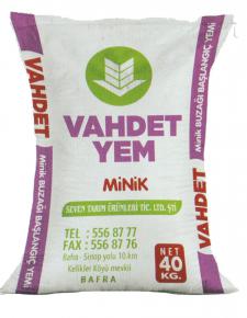 BUZAĞI BAŞLANGIÇ YEMİ  ( MİNİK-40 KG / 19 PROTEİN )